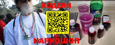 не бодяженный Ярцево