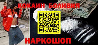 мяу мяу мука Ярославль