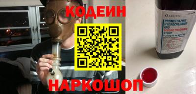 дурь Янаул
