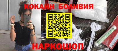 мяу мяу мука Ярославль