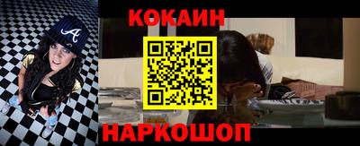 не бодяженный Ярцево