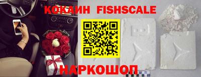 не бодяженный Ярцево