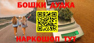 мяу мяу мука Ярославль