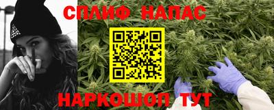 не бодяженный Ярцево