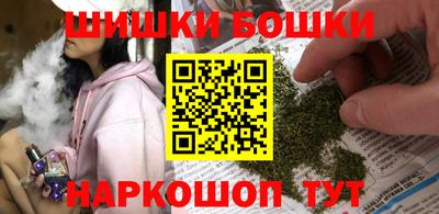 дурь Янаул