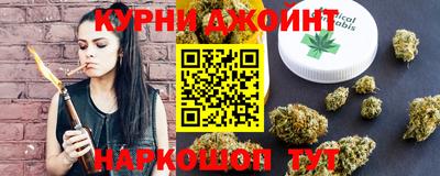 мяу мяу мука Ярославль