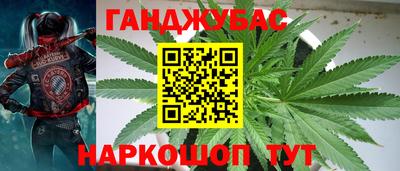 не бодяженный Ярцево