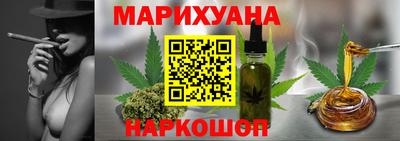 не бодяженный Ярцево