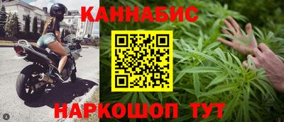 мяу мяу мука Ярославль