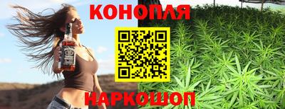 не бодяженный Ярцево