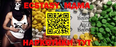 дурь Янаул