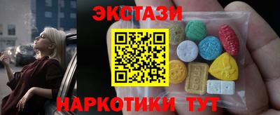 не бодяженный Ярцево