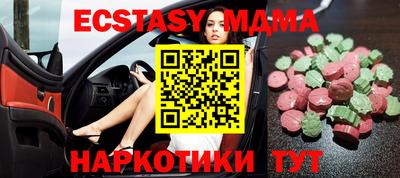 дурь Янаул