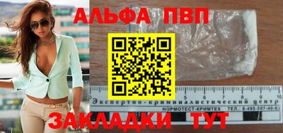 мяу мяу мука Ярославль