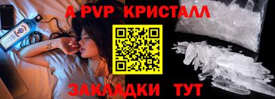 мяу мяу мука Ярославль