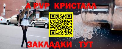 мяу мяу мука Ярославль