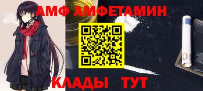 дурь Янаул