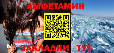 мяу мяу мука Ярославль