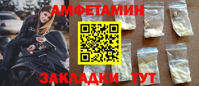 не бодяженный Ярцево