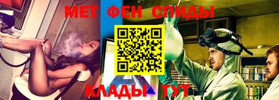 мяу мяу мука Ярославль