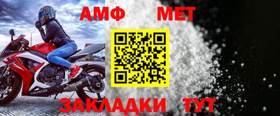 мяу мяу мука Ярославль