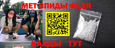 дурь Янаул