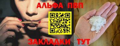 дурь Янаул