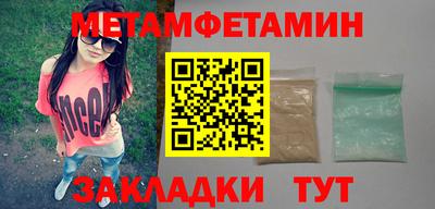 не бодяженный Ярцево