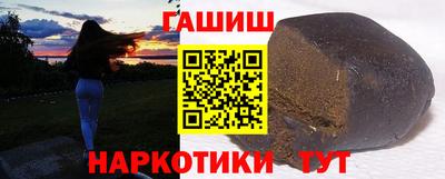не бодяженный Ярцево