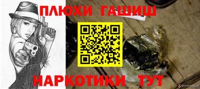 дурь Янаул