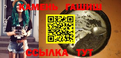 дурь Янаул