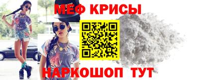 не бодяженный Ярцево