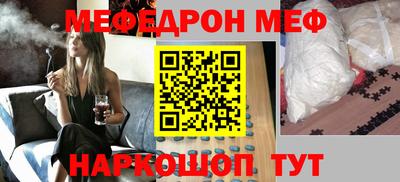 дурь Янаул