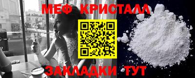 дурь Янаул