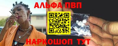 дурь Янаул